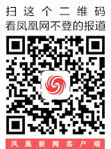 行车设备故障 途经汉口火车站旅客大量滞留
