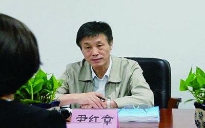 食药监总局官员全家受贿 “借款”30万购别墅