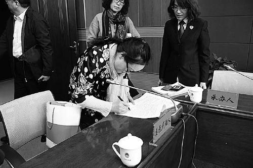 内蒙古检察院首次举办刑事申诉案件公开听证会