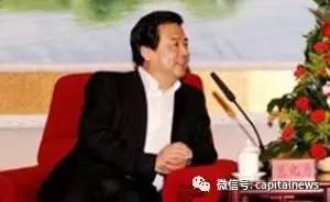 侯亮平成祁同伟:张化为成首位落马中央巡视组长