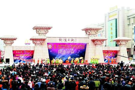 宣讲“汉口北采购贸易模式”