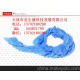 电气石丝巾 印花图案 手感舒适 搭配