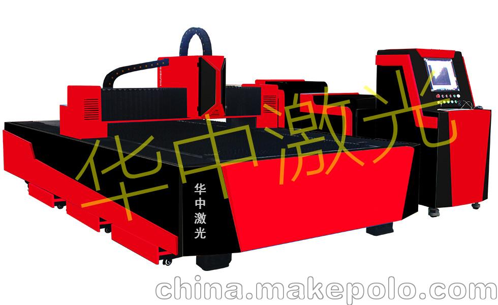 华中激光 700光纤激光切割机-- 武汉华中激光产业有限公司