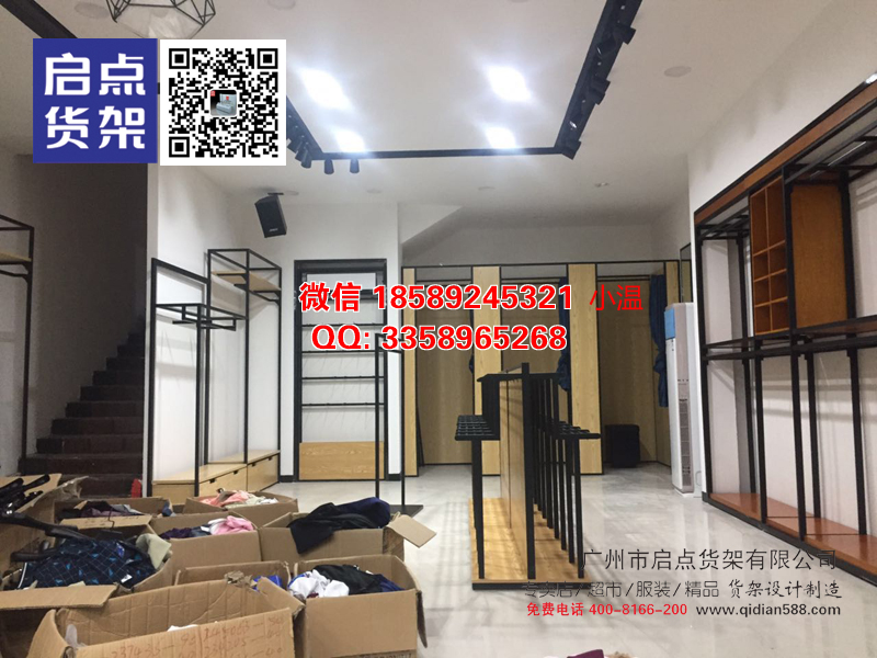 微信图片_20170412134907