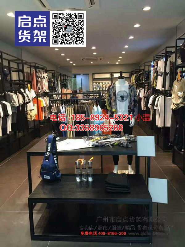 微信图片_20170408143626