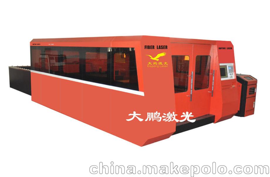 大鹏激光3015光纤1000W金属激光切割机-- 温州市大鹏激光科技有限公司