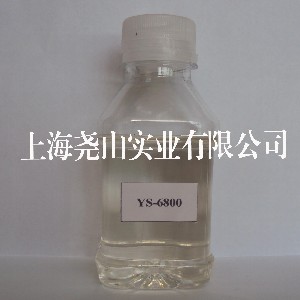 【哑光固化剂】高分子聚酰胺，无油面的环氧树脂固化剂-- 上海尧山实业有限公司