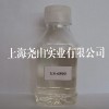 【哑光固化剂】高分子聚酰胺，无油面
