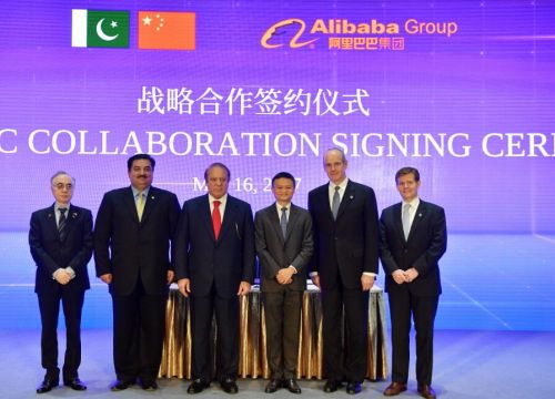 扎心了老铁！巴基斯坦：举国之力支持阿里巴巴来发展