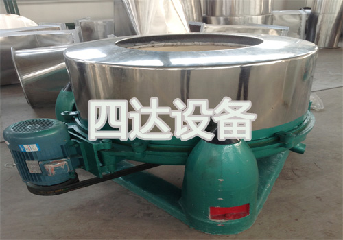 SUS304钢板离心机