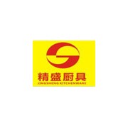 东莞市精盛厨具制品有限公司