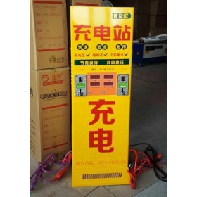 应急快速电动车充电站多少钱
