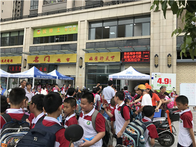 在县城开个小学托管班市场前景如何-- 广州祝博士教育科技有限责任公司