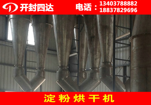 大型立式不锈钢洗面机招商