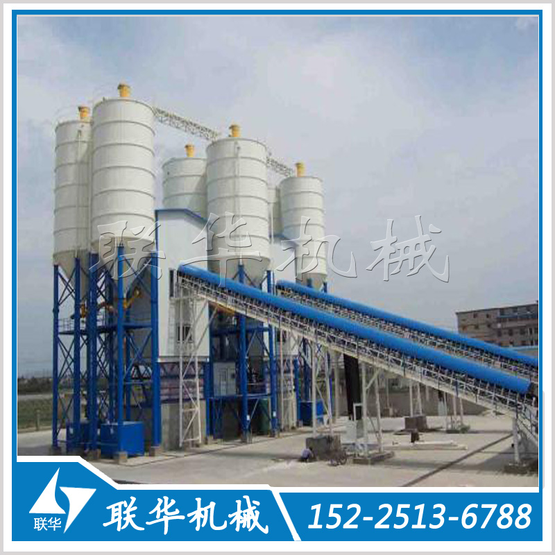 HZS120混凝土搅拌站 120工程混凝土搅拌站-- 郑州市联华机械制造有限公司