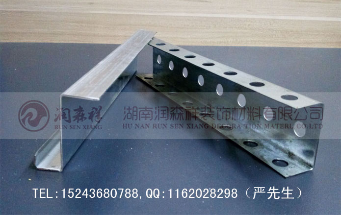 万能龙骨厂/铝方管专用龙骨/铝圆管专用龙骨/型材铝通专用龙骨-- 湖南润森祥装饰材料有限公司