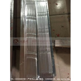 方通龙骨厂/U型方通专用龙骨/铝方通