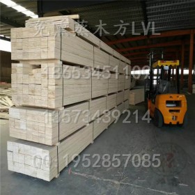 出口石材 玻璃专用免熏蒸LVL木方
