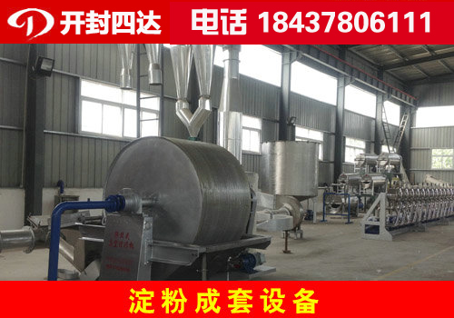 洛阳市日产100吨机械化马铃薯淀粉设备生产线-- 开封市四达农产品设备有限公司